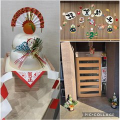 2026年 エルダーガーデン簗瀬