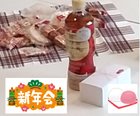 新年会 INエルダーガーデン大和