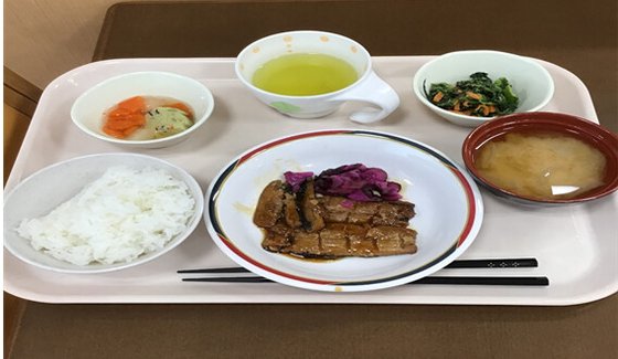 ケアパートナー磯子中原・グループホーム