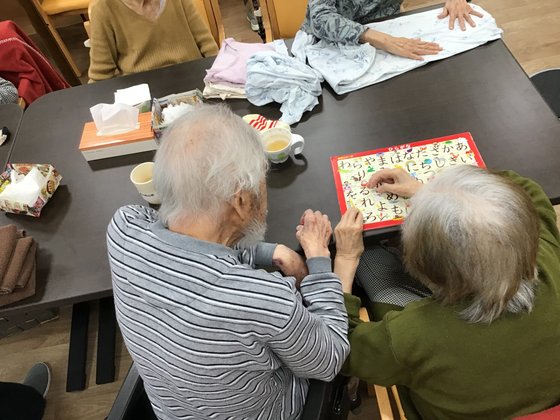 ケアパートナー磯子中原・グループホーム