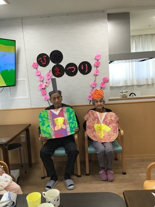 ケアパートナー磯子中原・グループホーム