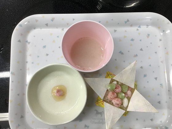 ケアパートナー磯子中原・グループホーム