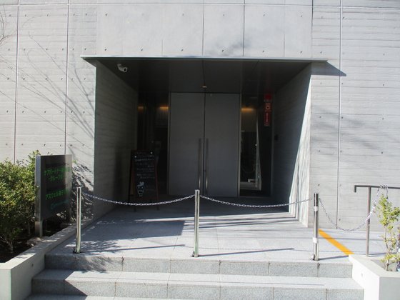 ケアパートナー磯子杉田・グループホーム