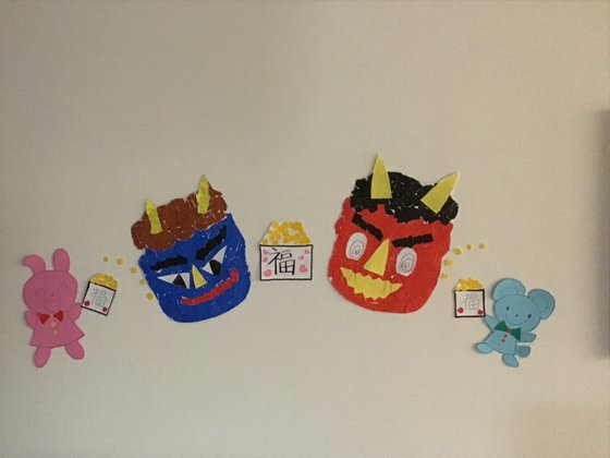 ケアパートナー磯子杉田・グループホーム