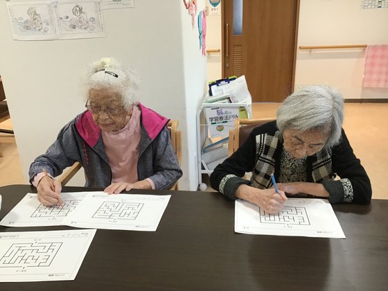 ケアパートナー磯子杉田・グループホーム