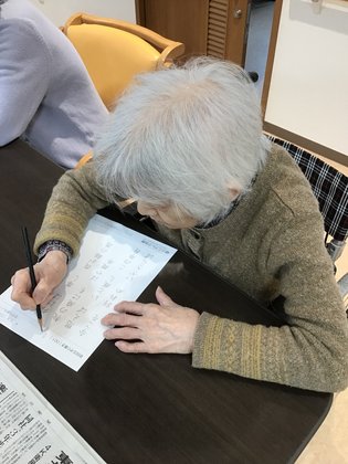 ケアパートナー磯子杉田・グループホーム