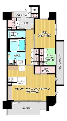 サンフォーリーフタウン桜ノ宮サンミットコート