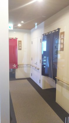 エルグレース神戸三宮タワーステージ