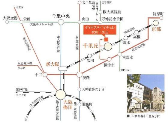 ディナスティマチュレ吹田千里丘