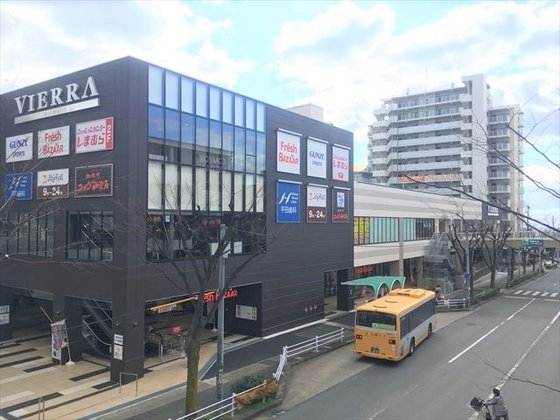 ワコーレハート明舞