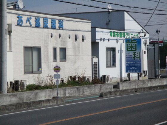 レジデンス熊谷