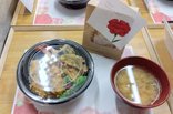 5月特別食 天丼🥢