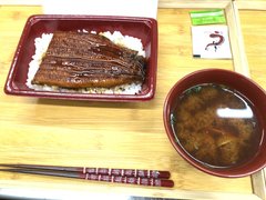 土用の丑の日🥢