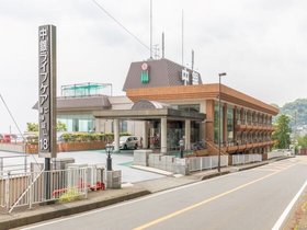 中銀ライフケア〔第二伊豆山〕