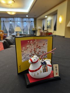 【謹賀新年2026】