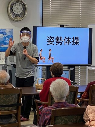 住宅型有料老人ホームカリス中島