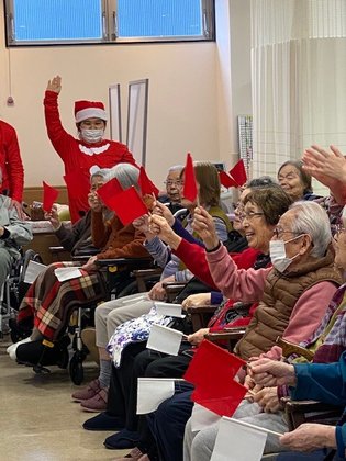 住宅型有料老人ホームカリス中島