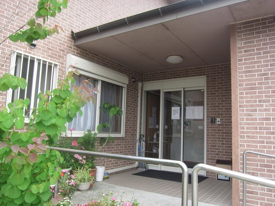 有料老人ホームフローラ