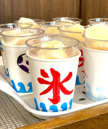 有料老人ホームメゾンフローラ