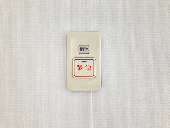 ラルーチェ阿倍野