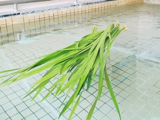 すえひろ翔裕館