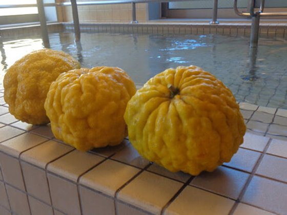 すえひろ翔裕館