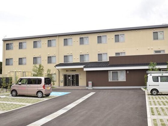 南ひこね翔裕館