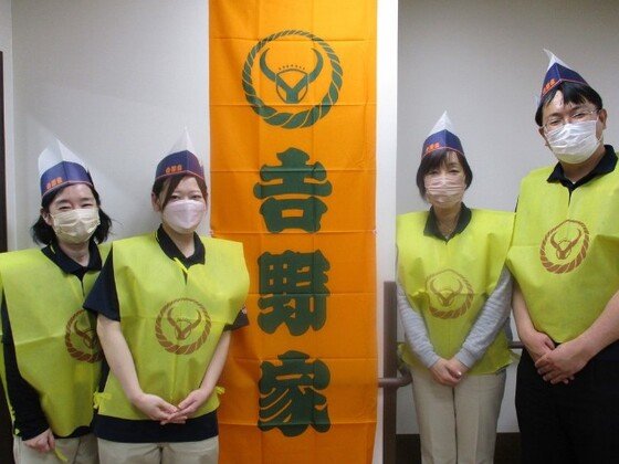 南ひこね翔裕館