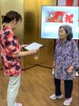デイサービス長寿祝賀会