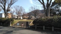 甲ノ辻公園
