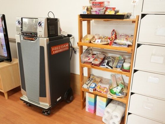 しもかた翔裕館