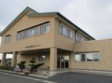 やとみ翔裕館