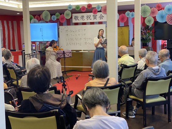 しゃくじい台翔裕館