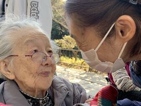 おおみや公園翔裕館Ⅰ号館