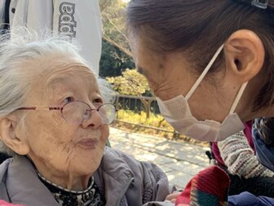 おおみや公園翔裕館Ⅰ号館