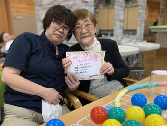 おおみや公園翔裕館Ⅰ号館
