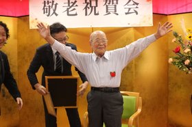 おおみや公園翔裕館Ⅰ号館