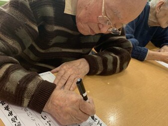 おおみや公園翔裕館Ⅰ号館