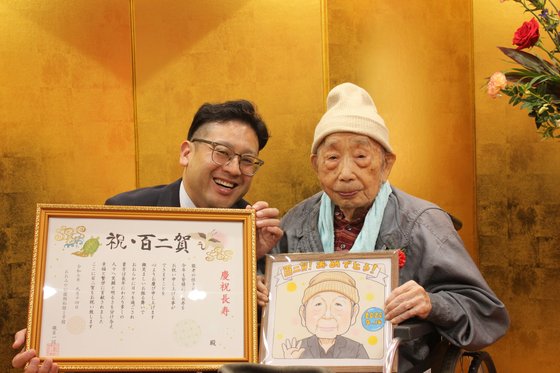 おおみや公園翔裕館Ⅰ号館