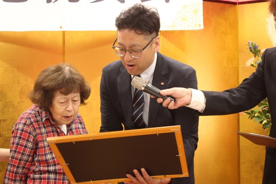 おおみや公園翔裕館Ⅰ号館