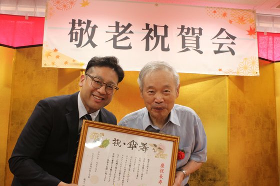 おおみや公園翔裕館Ⅰ号館