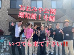 近くを通った時は、ぜひふらっと立ち寄ってください♬