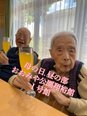 先日、母の日イベントを開催しました★