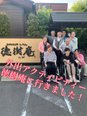 徳樹庵に行ってきました