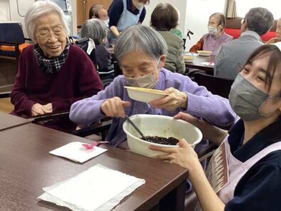きよす翔裕館
