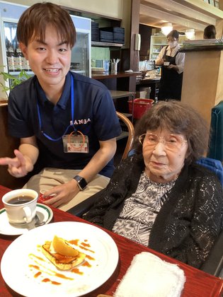 きよす翔裕館
