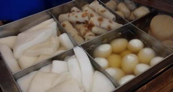 ななさと翔裕館