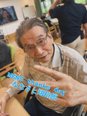 MENS thanks dayを開催しました!