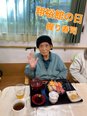 10月1日は設立記念日なります!! 昼食は握り寿司でした♪