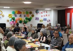 9月16日は『敬老の日』です。